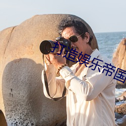 凯时|AG(AsiaGaming)优质运营商