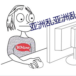 金年会 | 诚信至上金字招牌