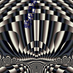 野花日本在线(xiàn)观(guān)看(kàn)免(miǎn)费观看