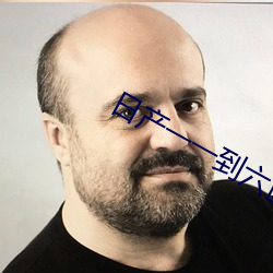 ղһһ鶹 ¶䣩