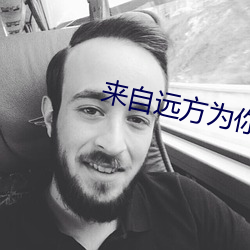 金年会 | 诚信至上金字招牌