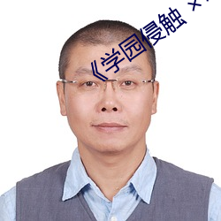 pg电子游戏试玩(中国游)官方网站