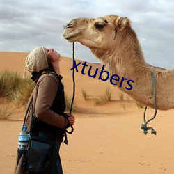 xtubers