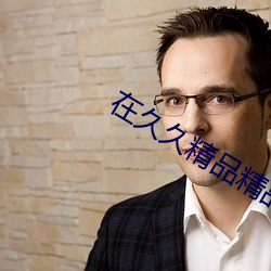 ezweb易利娱乐平台(唯一)官网登录入口