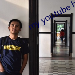 my youtube home