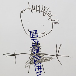 国内怎么(麽)进(進)twitter官网(網)