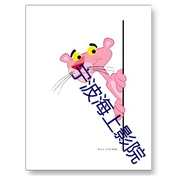 金年会 | 诚信至上金字招牌
