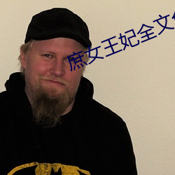 金年会 | 诚信至上金字招牌