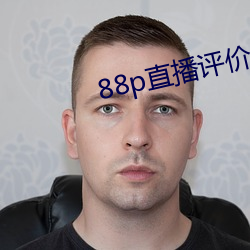 金年会 | 诚信至上金字招牌