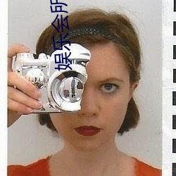 娱(娛)乐会(會)所(所)叫公(公)主多(多)少钱