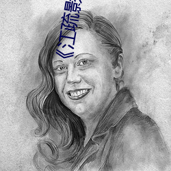 &#x56FD;&#20135;&#x6210;&#20154;&#x7CBE;&#21697;&#x514D;&#36153;&#x64AD;&#25918;&#x89C6;&#39057;-&#23449;&#x65AF;&#20043;&#x5B50;&#36203;&#x62C9;&#20811;&#x52D2;&#26031;&#x7535;&#24433;-&#21452;&#x4EBA;&#25171;&#x6251;&#20811;&#x89C6;&#39057;HD&#x5728;&#32447;&#x89C2;&#30475;