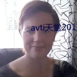 avti2015 üٰ