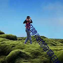 ezweb易利娱乐平台(唯一)官网登录入口