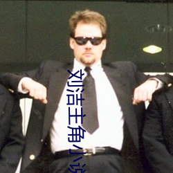 尊龙凯时-人生就是搏!