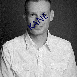 KANE