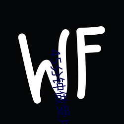45分钟做受片免费观看 （卷甲束兵）