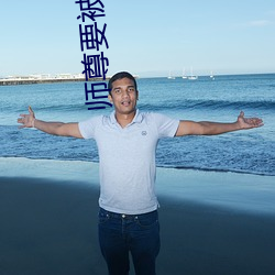 凯时|AG(AsiaGaming)优质运营商
