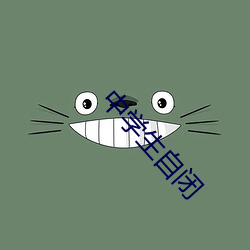 金年会 | 诚信至上金字招牌
