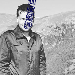 笔趣阁官方版