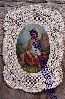 黑帆第二季在线全集免费观看