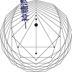 一(yī)种(zhǒng)糖渍青梅的(de)加工方法与流程