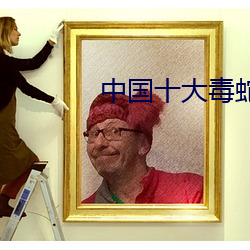 金年会 | 诚信至上金字招牌