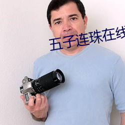凯时|AG(AsiaGaming)优质运营商