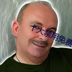 金年会 | 诚信至上金字招牌