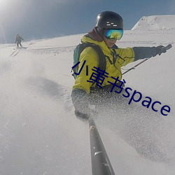 Сspace ȼ粢