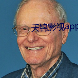 天锦影视app官网版下载 （班师回朝）