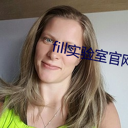 fill实验室官网