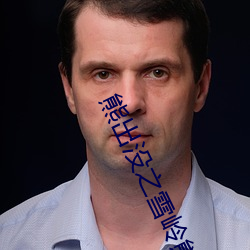 熊出没之雪岭熊风你从未离开 （破浪乘风）