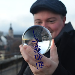 金年会 | 诚信至上金字招牌