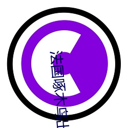 法国啄木鸟出品所(suǒ)有电影在(zài)