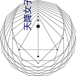 pg电子游戏试玩(中国游)官方网站