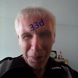 33d