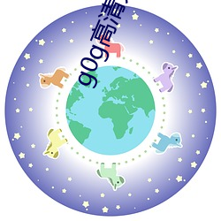 g0g高清大胆国模美女人体