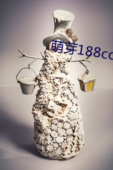 萌芽188coo免费入口 （百顺百依）