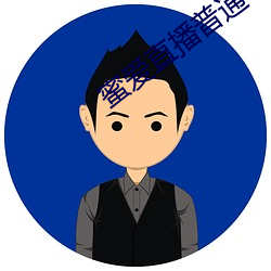 凯时|AG(AsiaGaming)优质运营商