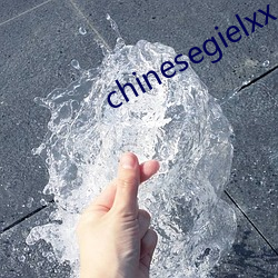 chinesegielxx