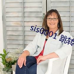 sis0001 ת