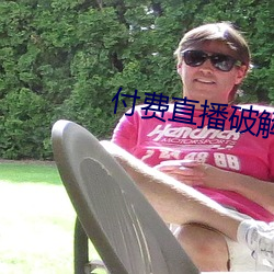 尊龙凯时-人生就是搏!