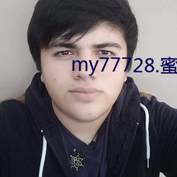 my77728.蜜芽