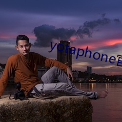 yotaphone官网