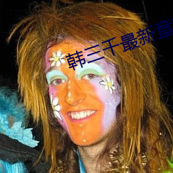 金年会 | 诚信至上金字招牌