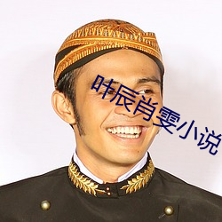 尊龙凯时-人生就是搏!