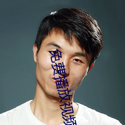 93343大红鹰69111