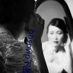 hhspvip下載地址