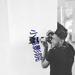 彩运网(中国游) - 官方网站