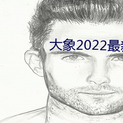 2022õ λ